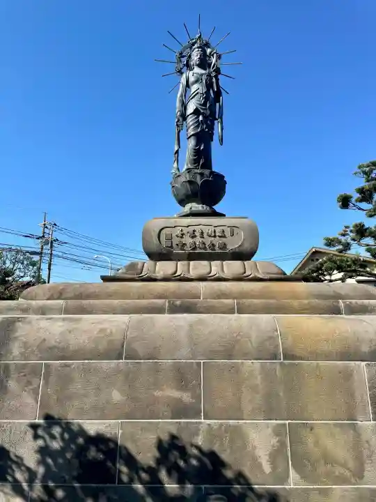 西方寺(埼玉県)