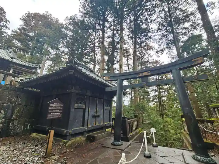 日光東照宮(栃木県)