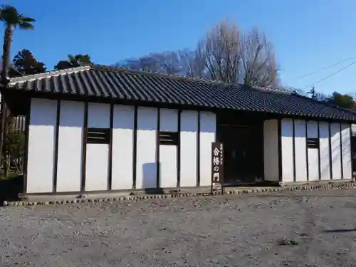 光恩寺のその他建物