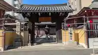 摂津之国 國分寺(金光明四天王護国之寺)(大阪府)