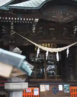 上野総社神社(群馬県)