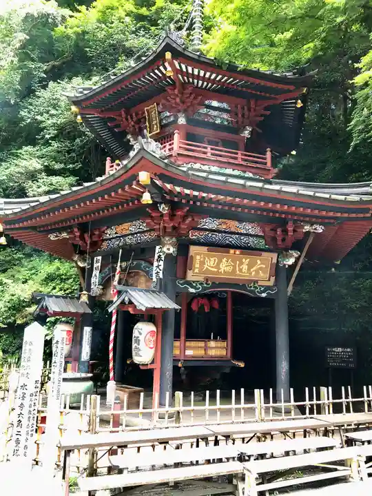 水澤寺(水澤観世音)のその他建物