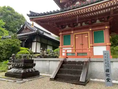 平等寺（三輪山平等寺）の{uncategorized: "未分類", other: "その他", undefined: "問題あり", building: "その他建物", grave: "お墓", sacred_gate: "鳥居", guardian: "狛犬", statue: "像", buddha: "仏像", history: "歴史", nature: "自然", garden: "庭園", animal: "動物", pagoda: "塔", temizu: "手水舎", mountain_gate: "山門・神門", sanctuary: "本殿・本堂", subordinate: "末社・摂社", art: "芸術", scenery: "景色", jizo: "地蔵", ema: "絵馬", goshuin: "御朱印", omikuji: "おみくじ", items: "授与品その他", amulet: "お守り", goshuincho: "御朱印帳", eats: "食事", festival: "お祭り", votive_dance: "神楽", shichigosan: "七五三参", wedding: "結婚式", experience: "体験その他", initially: "初詣", around: "周辺", anti_infection: "感染症対策"}