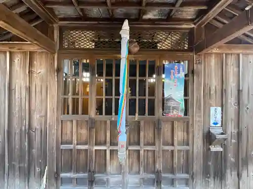 天満神社(滋賀県)