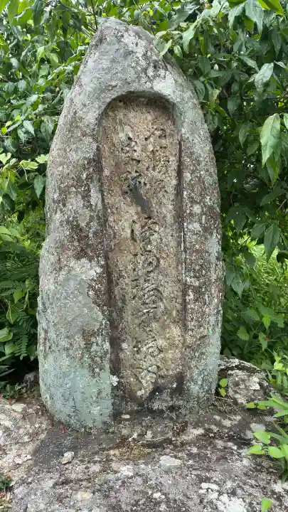 浄瑠璃寺(京都府)