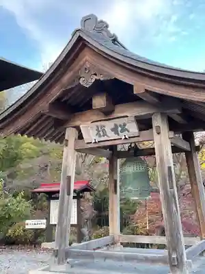 音楽寺のその他建物