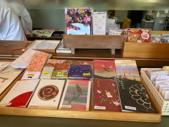 長野縣護國神社(長野県)