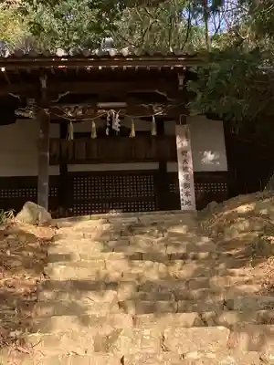 日本第一熊野神社(岡山県)