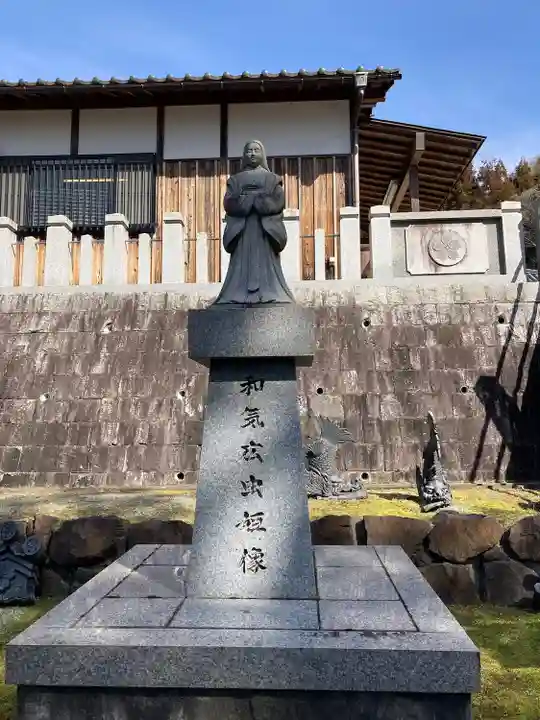 和氣神社(和気神社)(岡山県)