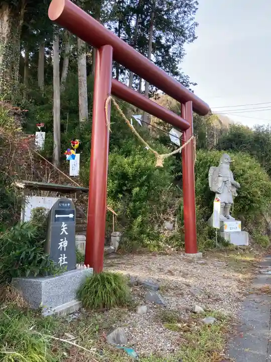 一矢神社(茨城県)
