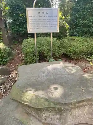 増上寺(東京都)