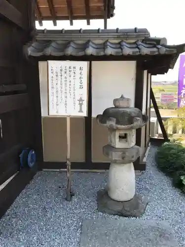 埼玉厄除け開運大師・龍泉寺（切り絵御朱印発祥の寺）のその他建物