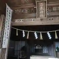 石巻神社山上社(愛知県)