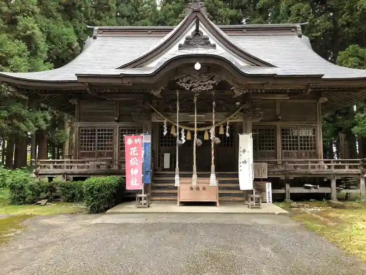 花松神社(青森県)
