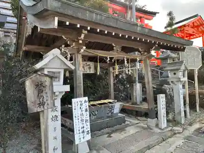 墨坂神社(奈良県)