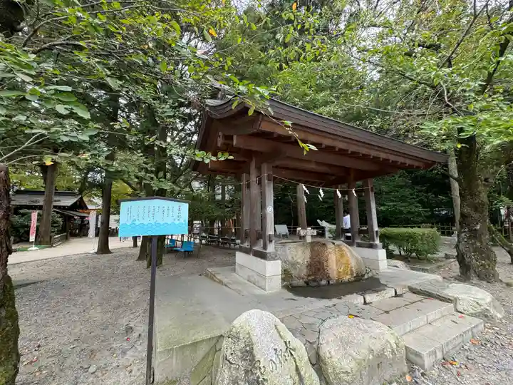 穂高神社本宮(長野県)