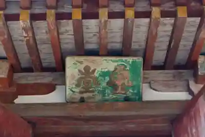 室生寺のその他建物