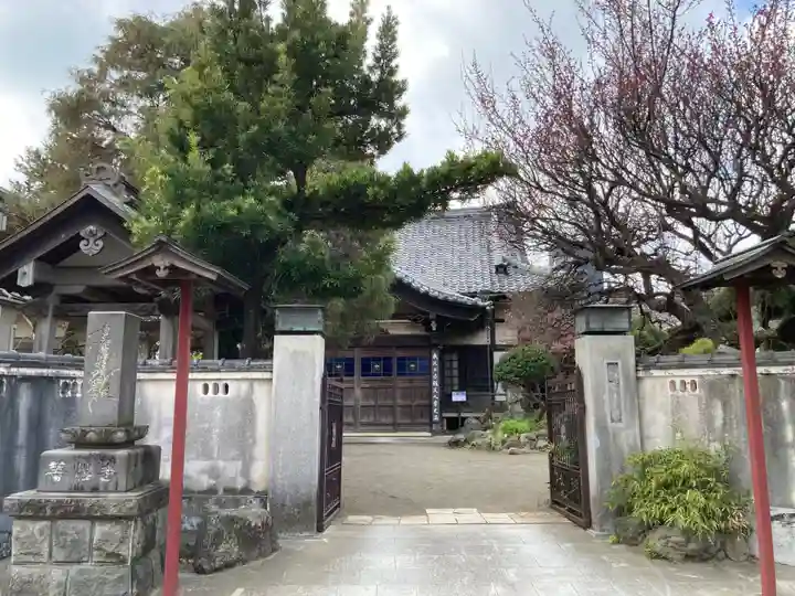 善性寺(神奈川県)