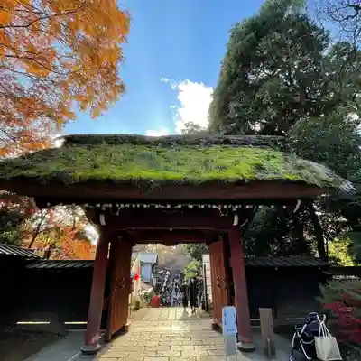 深大寺の山門・神門