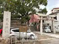 嚴島神社のその他建物