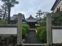 青嶠寺(滋賀県)