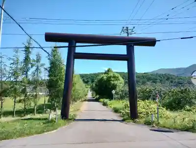 仁木神社(北海道)