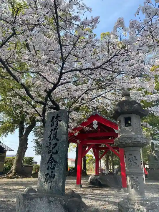 美奈宜神社(福岡県)