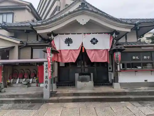 萬徳寺(神奈川県)