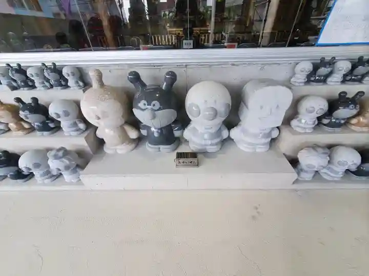 球陽寺(沖縄県)