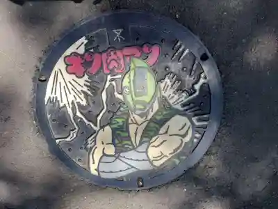 住吉大社の周辺