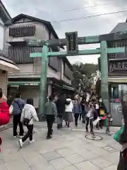 江島神社(神奈川県)