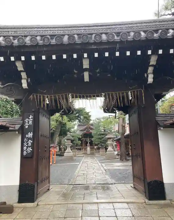 大将軍八神社(京都府)