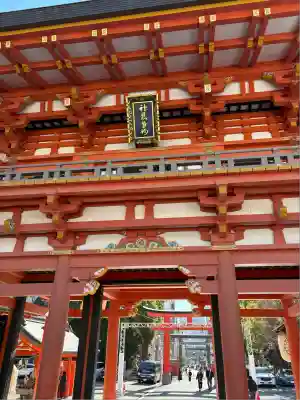 生田神社(兵庫県)