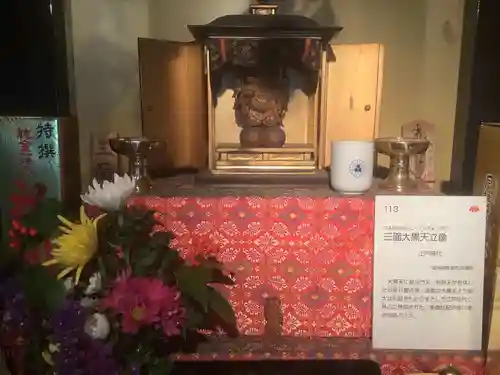 四季桜の寺 妙乗院の仏像