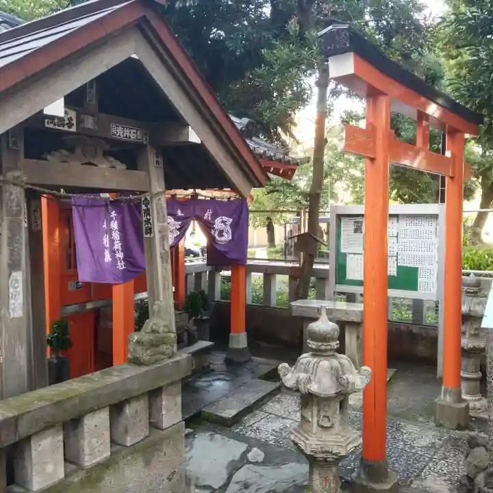 千種稲荷神社のその他建物
