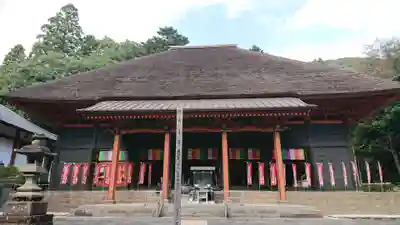宝城坊の本殿・本堂