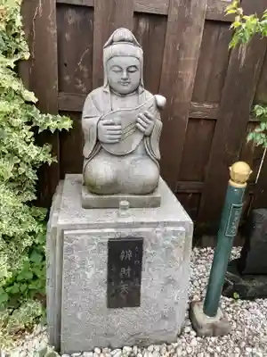 幸町辨財天(千葉県)