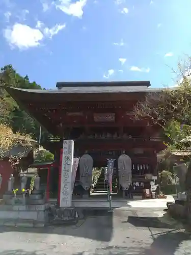 金昌寺の山門・神門