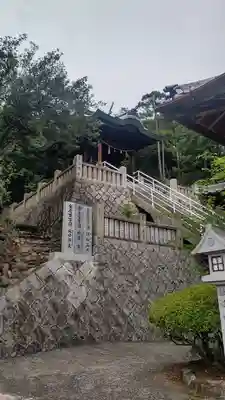 御前八幡宮(岡山県)