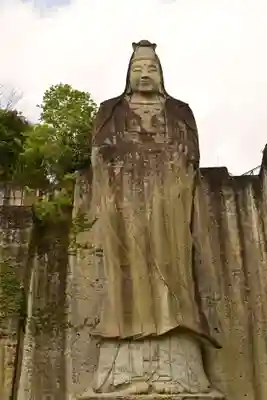 大谷寺(栃木県)