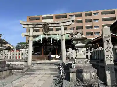 玄武神社(京都府)