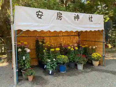 安房神社のその他建物