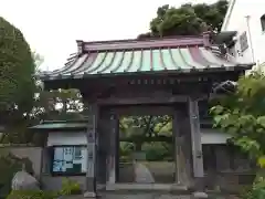 教恩寺の山門