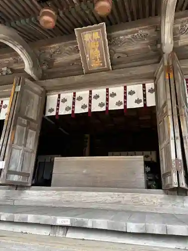 山神社(宮城県)