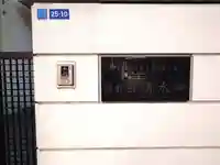 清水寺(東京都)