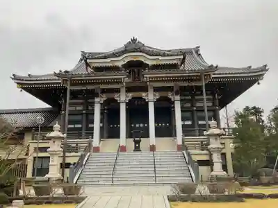三学院(埼玉県)