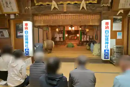 白山媛神社(新潟県)
