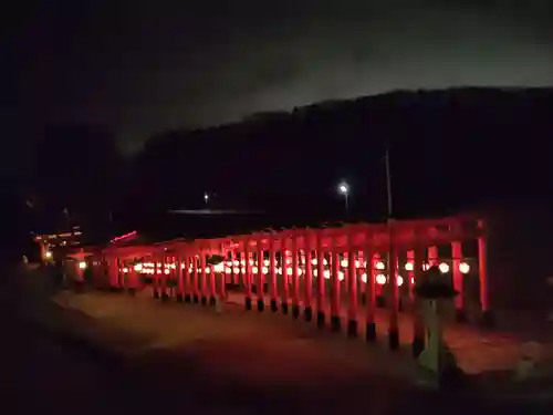 高屋敷稲荷神社(福島県)