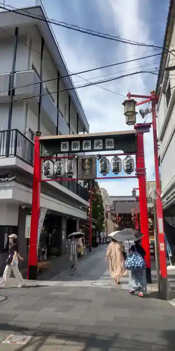 西新井大師総持寺(東京都)