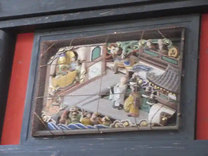 楽法寺(雨引観音)のその他建物